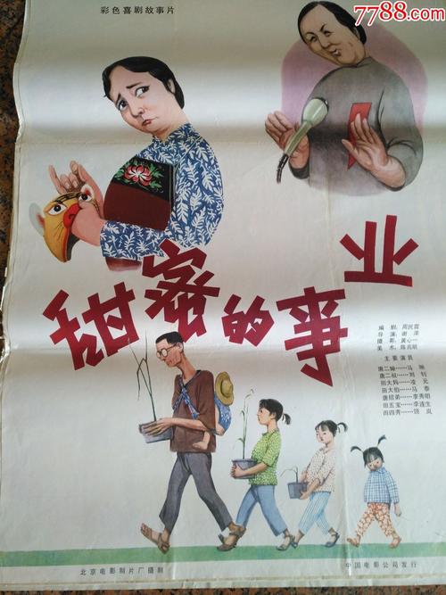 哪里可以办爱尔兰国立梅努斯大学成绩单