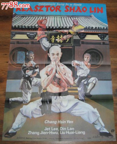 墨尔本大学Marketing Degree Certificate